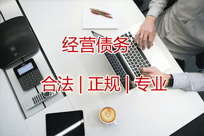 应对代位追偿中的老赖问题策略